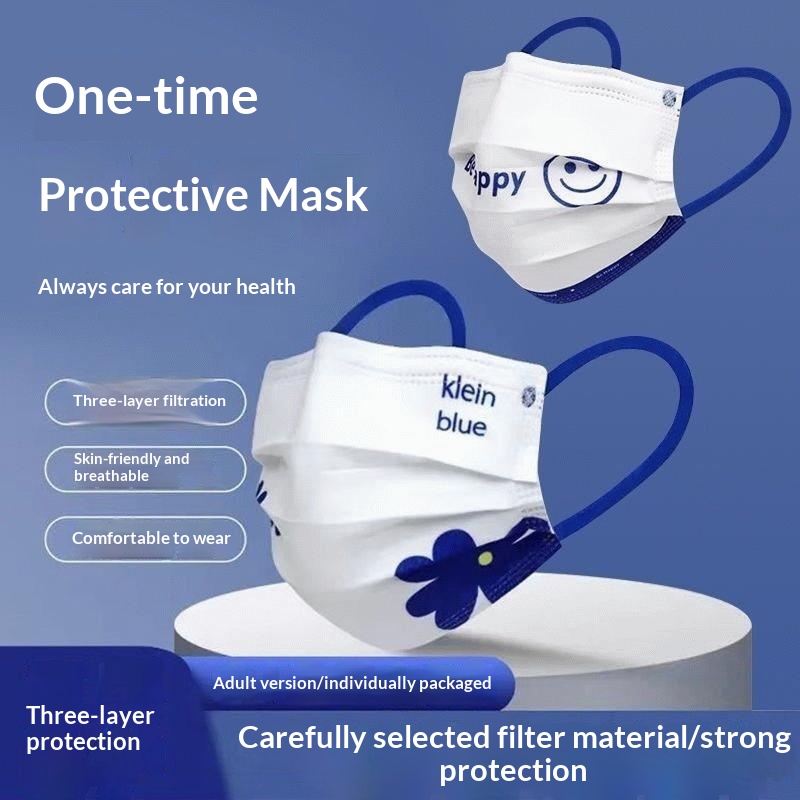 Disposable Mask Blue - 高品質クラインブルー使い捨てマスク、保護力抜群、流行のフラット型大人用プリントマスク、個別包装、卸売