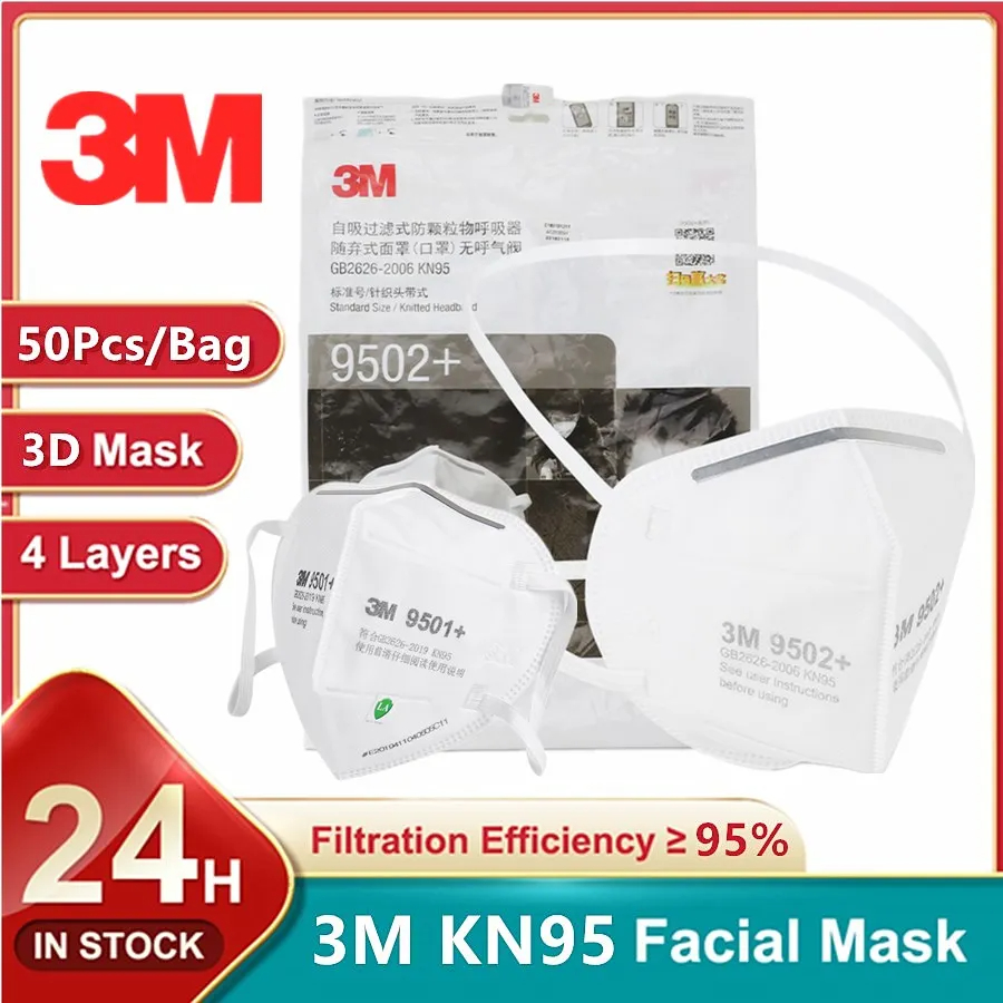 3M Mask 9502+ - 3 メートル KN95 フェイスマスク 9501 +/9502