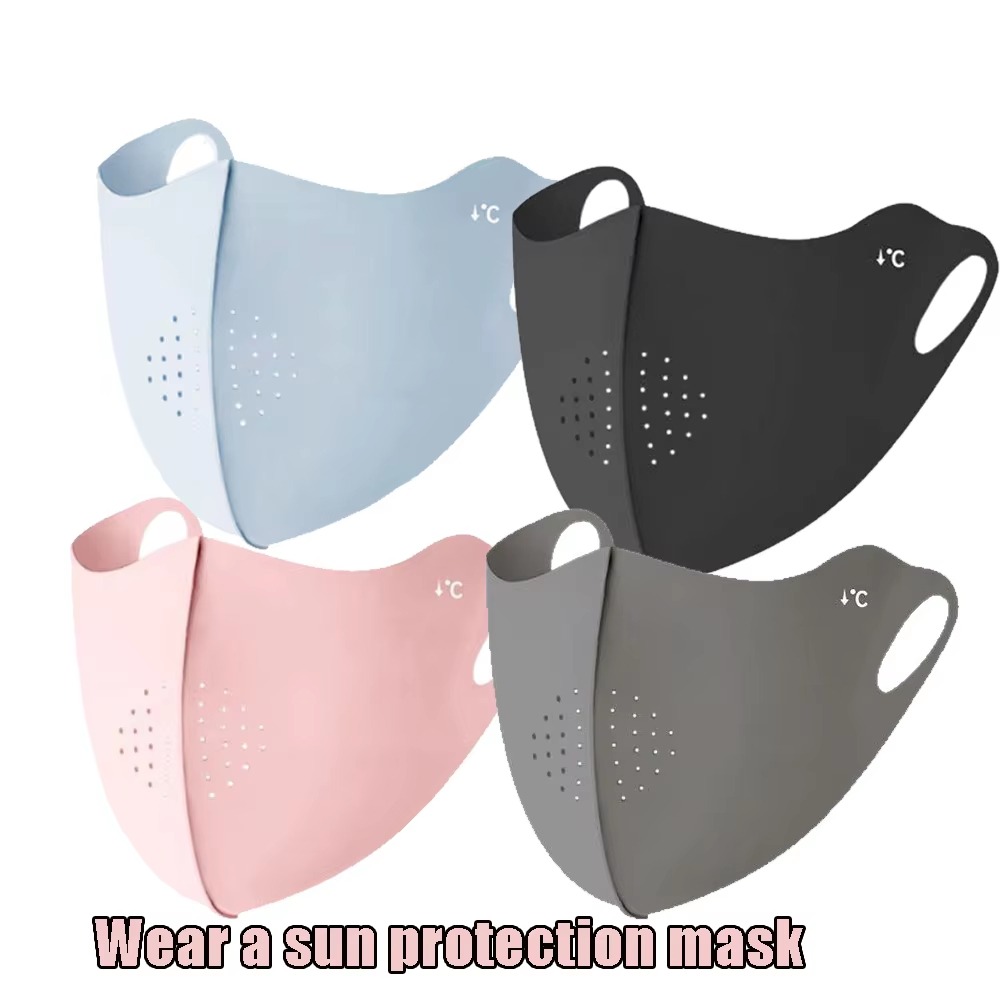 1/2/4 個 UV 保護フェイスマスク大人子供夏イヤールー - Cloth Face Mask Washable のレビューと価格