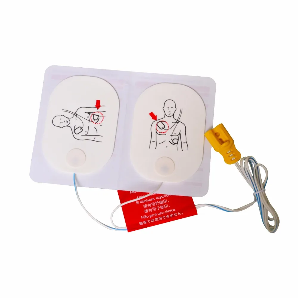 3 ペア/パック交換用成人用トレーニングパッドパッチ、フィリ - Philips Healthcare Heartstart のレビューと価格