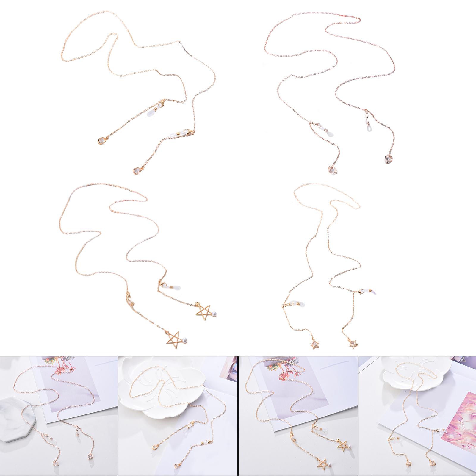 ファッションサングラス眼鏡チェーンスタイリッシュなリテーナー - Mask Chain Holder のレビューと価格