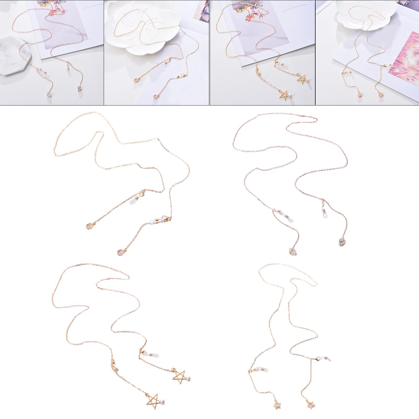 ファッションサングラス眼鏡チェーンスタイリッシュなリテーナー - Mask Chain Holder のレビューと価格