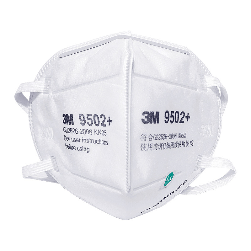 成人用の本物の保護ヘッドバンド,3m,kn95,9501 9 - 3M Mask 9502+ のレビューと価格
