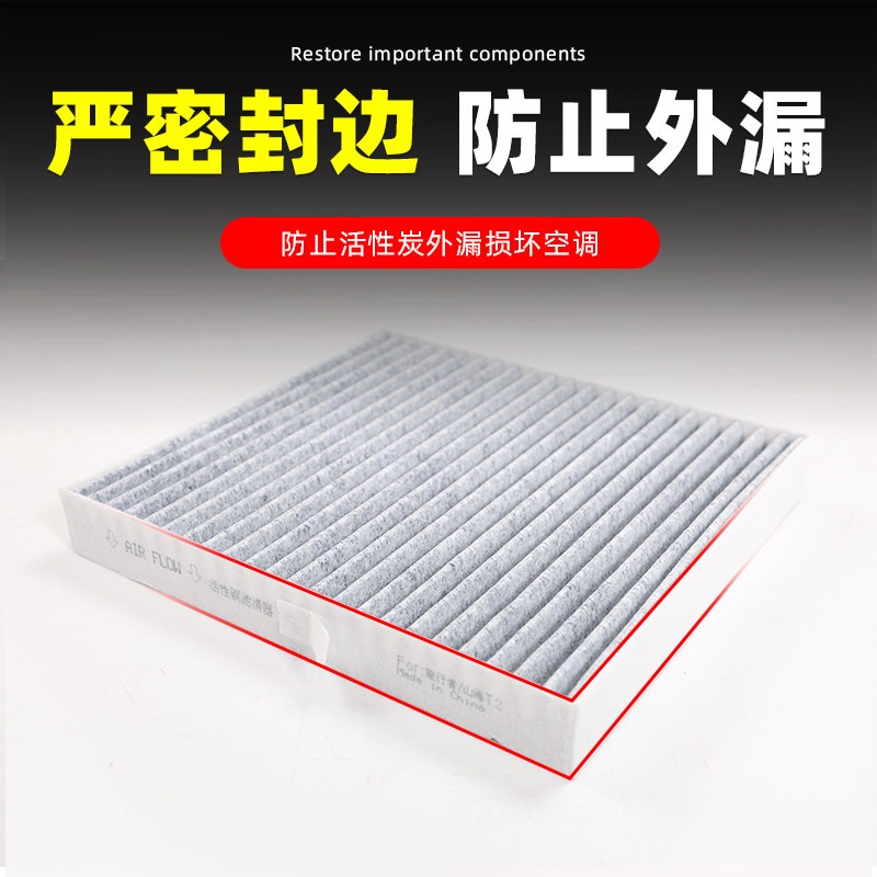 ジェットゥール トラベラー T2 PM2 5 N95 キャビ - Filter Replacement N95 のレビューと価格